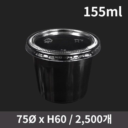 ���� �ҽ���(PP) 5.5�½� (1�ڽ�/2500����)(�Ѳ�����)