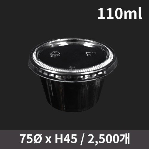 ���� �ҽ���(PP) 4�½� (1�ڽ�/2500����)(�Ѳ�����)