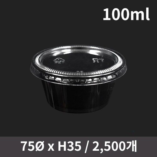 ���� �ҽ���(PP) 3.25�½� (1�ڽ�/2500����)(�Ѳ�����)