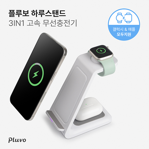 ����Ʈ����ǰ ���������� �÷纸 �Ϸ罺�ĵ� 3IN1 ���ӹ���������(�����ÿ�ġ&���ÿ�ġ ȣȯ) ��ǰ ����