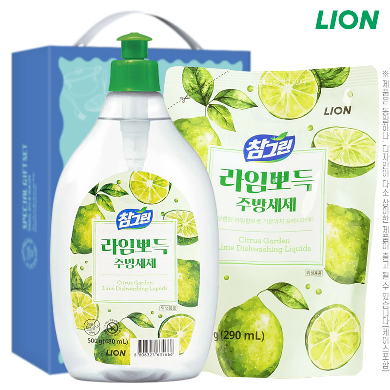 ���׸�����500��� ����300����(2��)