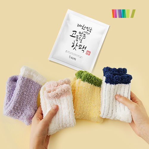 �������˹� �ճ���/���� ���� ��Ʈ) ����1+���ø�� ����縻M ��ǰ ����