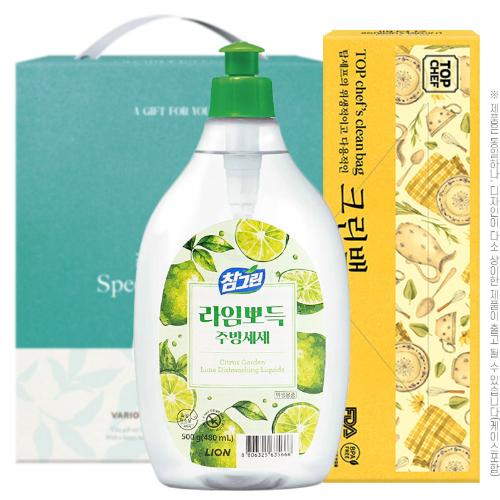 ���׸�����500��� ũ����(2��)