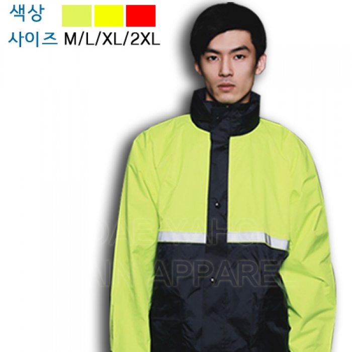 ������ �������� �������� D-195T ���Ͽ�� �۾���