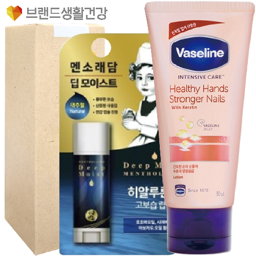 �귣���Ȱ�ǰ���Ʈ 37-3ȣ (��ҷ��� �����̽�Ʈ ����+�ټ��� �ڵ�ũ����Ʈ)