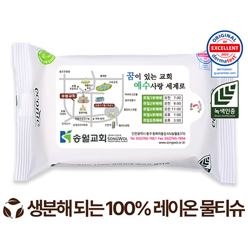 Ƽ��/��Ƽ�� ��Ƽ��(����/ȫ��) ��Ƽ�� ����(��ƼĿ) ������ ���ڴ� ������ ȭ��Ʈ ���� ��Ƽ�� 40g (10/15/20��) ��ǰ ����