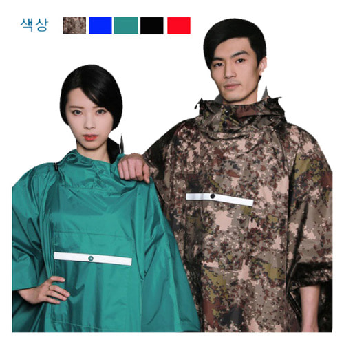 ��� ���� ������ �������� ���ʿ��� �������� (FREE ������) ��ǰ ����