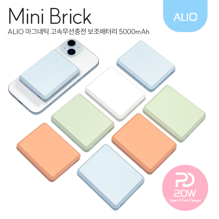 �˸��� ALIO �ʹ̴� �̴Ϻ긯 PD20W �������� �Ƽ����� �������͸� 5000mAh ��ǰ ����