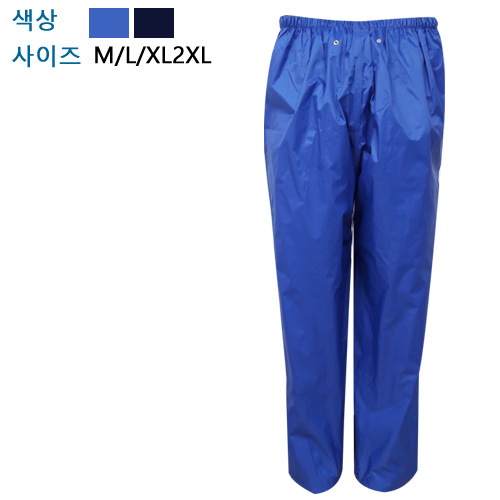 ��� ���� ������ �������� D-195T ���ǹ��� �۾���Ȱ�� ��ǰ ����