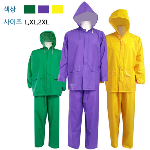 ��� ���� 640-103 Ÿ���� �ܸ� ���� ���Ͽ�� ����۾��� ��ǰ ����