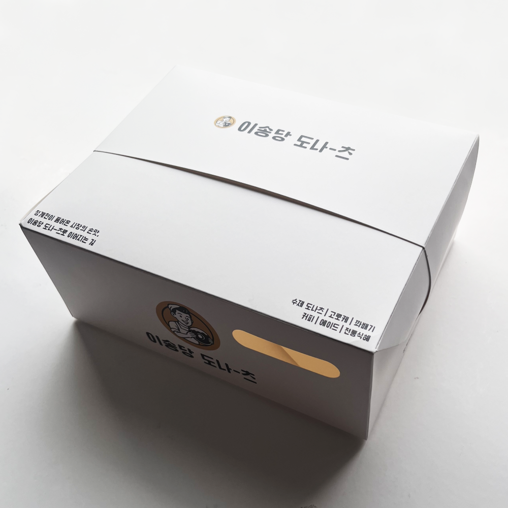 ������ ����ڽ� ����Ʈ ����ڽ� (210x170x85mm)