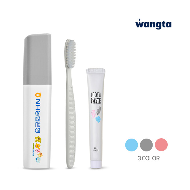 ĵ���� ��Ÿ ġ�� ĩ�� ��Ʈ