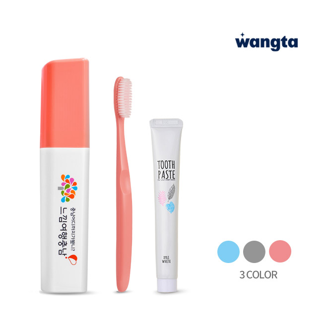 ����û��/��ǿ�ǰ ĩ��/ġ�༼Ʈ ĵ���� ��Ÿ �̴� ġ�� ĩ�� ��Ʈ ��ǰ ����