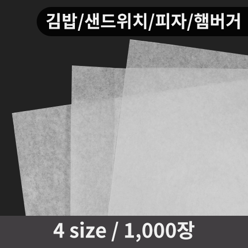 ���������ǰ ��ǰ������ �������� �����(���/������ġ/����/�ܹ���) (1000��) 4 size ��ǰ ����