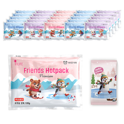 ����ũ Į�� �����̾� ���� 100g