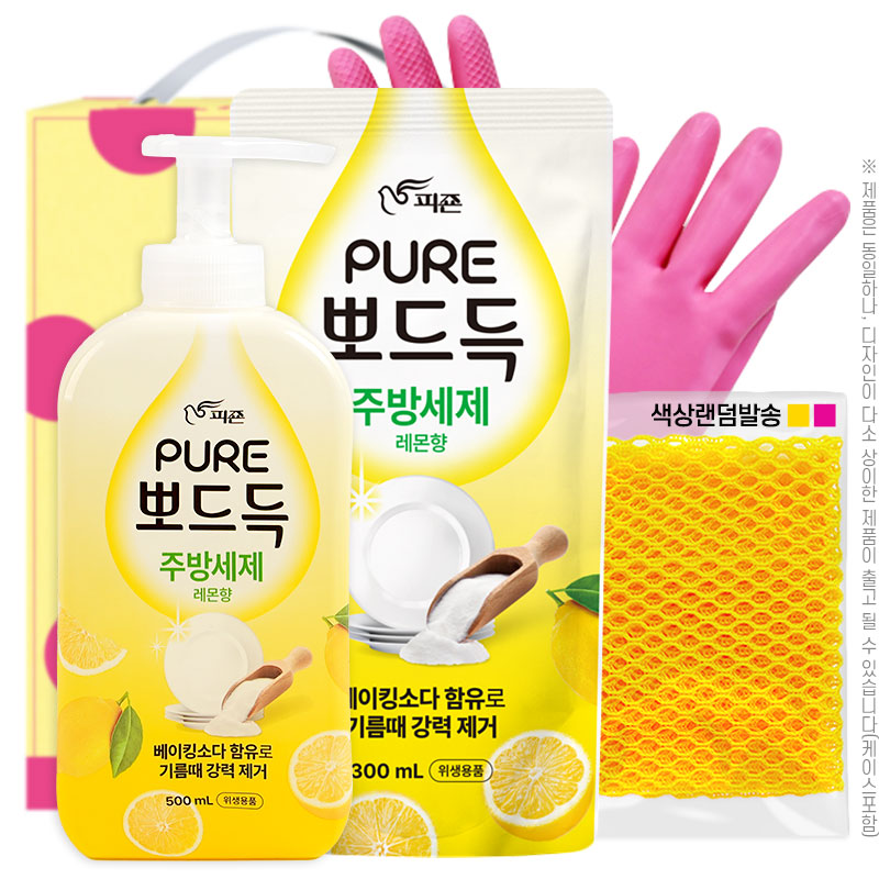 �ǵ���ֹ漼��500���� 300���� �����尩32cm ���������(4��)