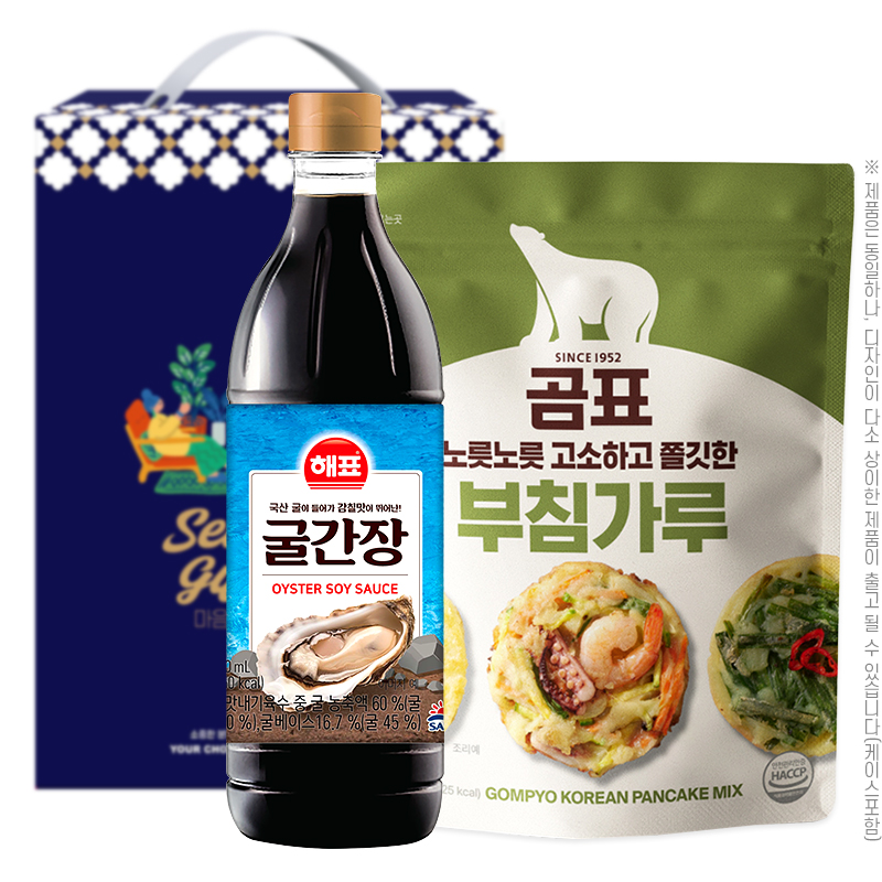 ��ǥ������500ml ��ǥ��ħ����(2��)