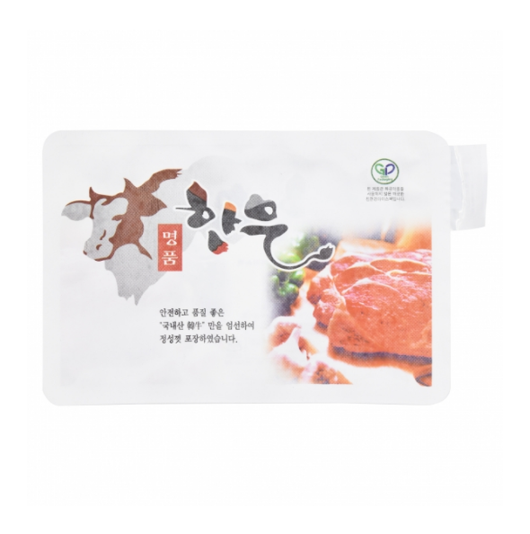 �ѿ� ���̽��� (150x200/160x240mm)