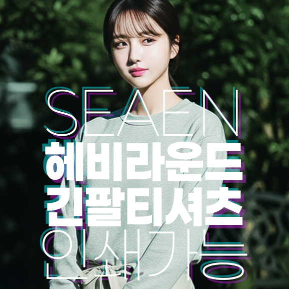 ��� ���� ���� Ƽ���� XS~3XL