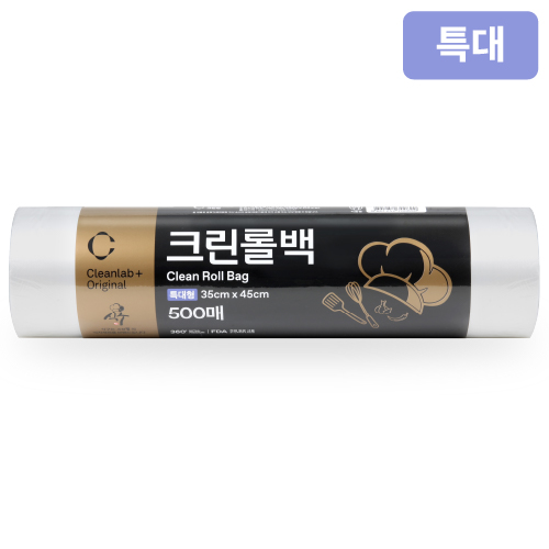 ũ���� ũ���ѹ� 35x45x500��(Ư��)(N�ı�)