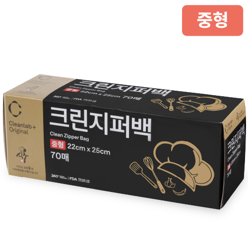 ũ���� ���۹� 22x25x70��(��)(N�ı�)