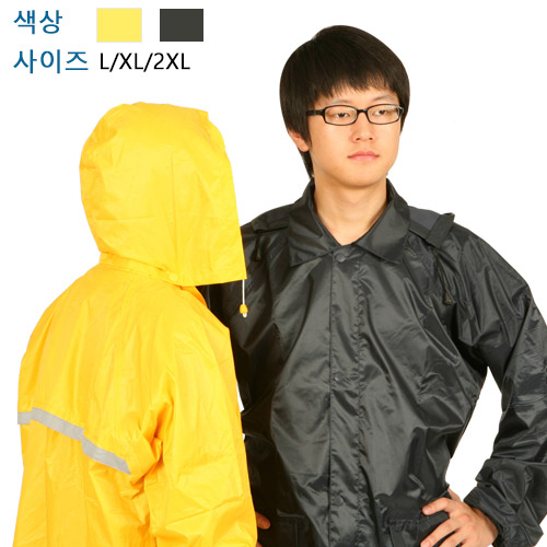 �Ż� ���� 600S ���� ��� ���