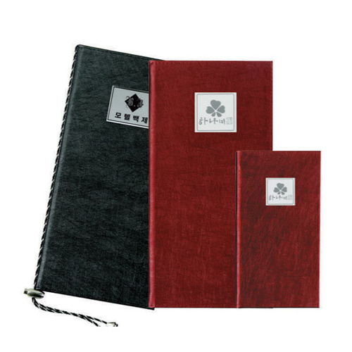 �Ź��� �޴���(2��) (����/��/��/Ư��/A4)