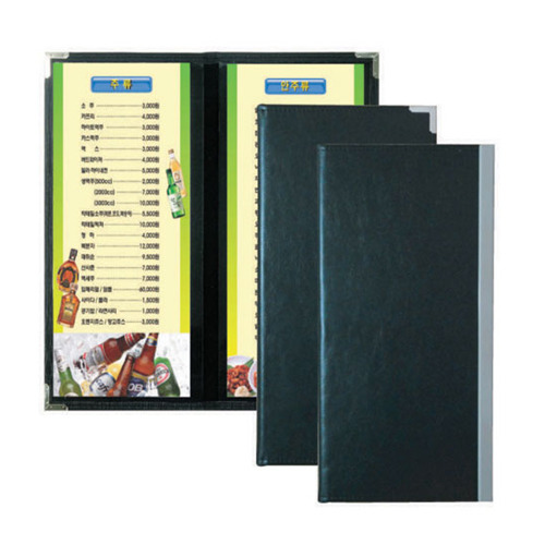 ���層����ǰ �޴��� 2�� �ƽ��޴��� (160x320mm) ��ǰ ����