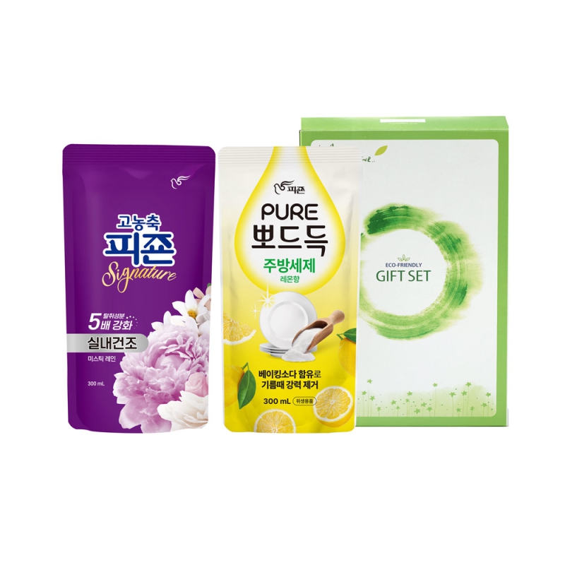 ���� ǻ��(2��)