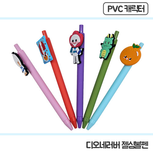 [�ֹ�����]pvcĳ���� ����׷���-�Ϲ����ɺ���