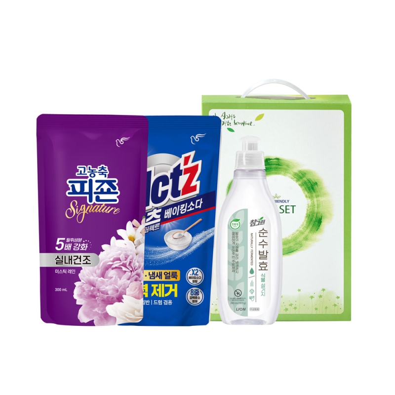 ���׸��Ĺ� ���� ����(3��)