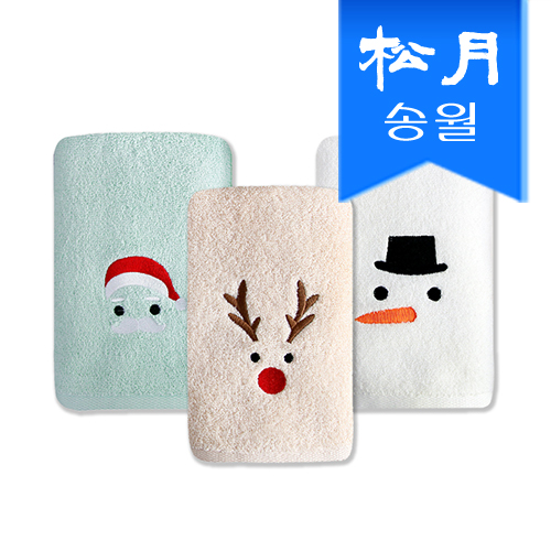 �ۿ�Ÿ�� ũ�������� �絹�� ����� ��Ÿ 1��