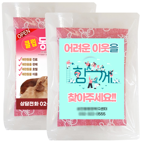 ���� �������� 90g (����)