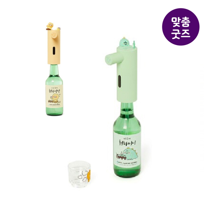 ���� ���������� �ڵ� ���ֵ��漭 ��ǰ ����