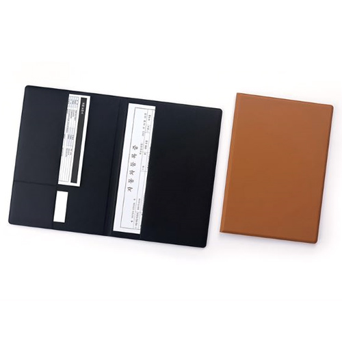 �ڵ�������� ���̽� ��������� �˻��� ������