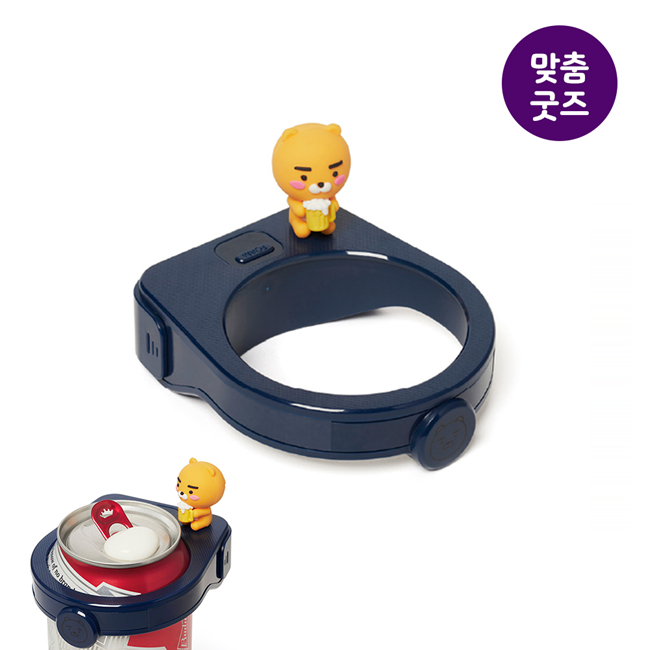 ���������� ũ������ ��ǰ����Ŀ