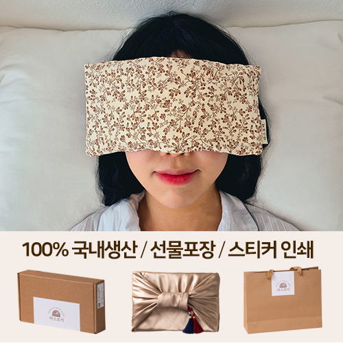 [�����ι�] �ñ״�ó ���� ���� �� ������ ����