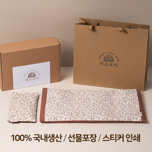 [�����ι�] �ñ״�ó ���� ���� ����+�� ������ 2����Ʈ