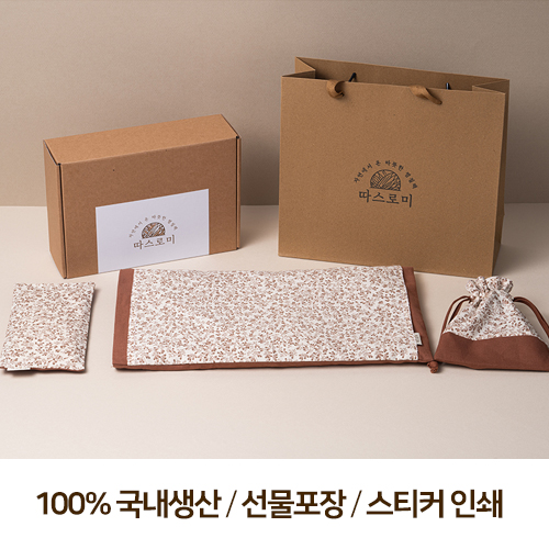 [�����ι�] �ñ״�ó ���� ���� ����+�� ������+�Ŀ�ġ 3����Ʈ