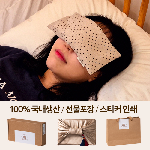 [�����ι�] �ڵ���� ������ ���� �� ������ ����