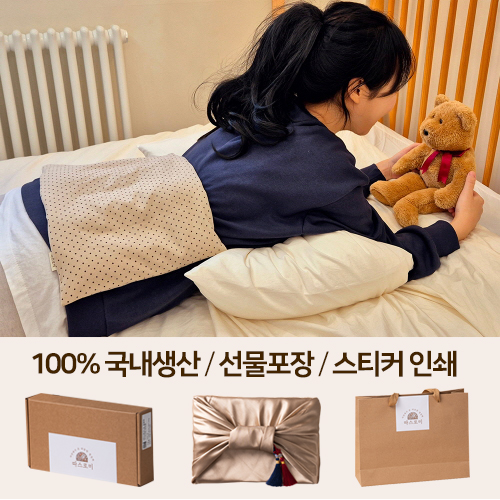 [�����ι�] �ڵ���� ������ ���� ���� ������ ����