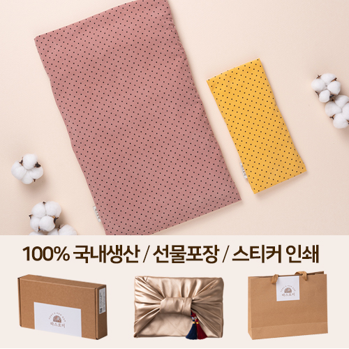 [�����ι�] �ڵ���� ������ ���� ����+�� ������ 2����Ʈ