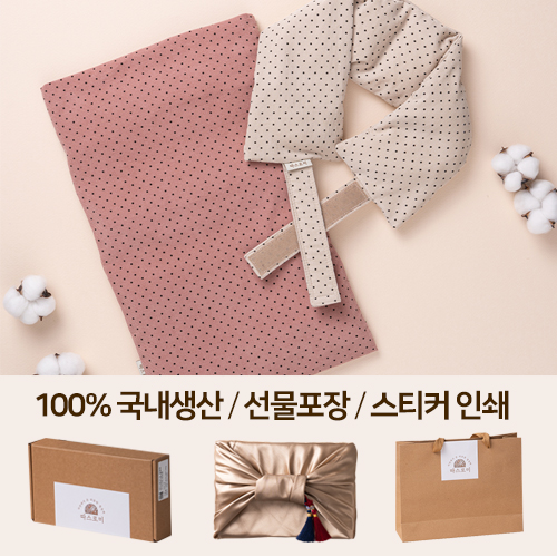 [�����ι�] �ڵ���� ������ ���� ����+�� ������ 2����Ʈ