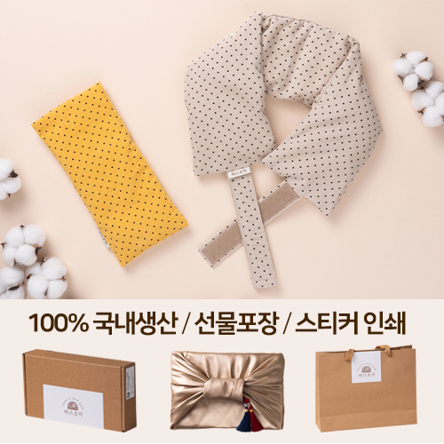 [�����ι�] �ڵ���� ������ ���� ��+�� ������ 2����Ʈ