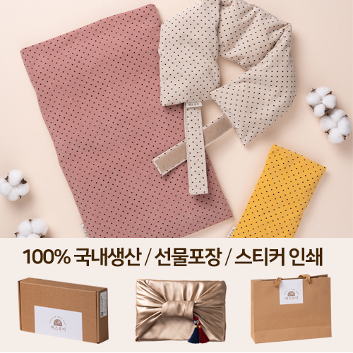 [�����ι�] �ڵ���� ������ ���� ����+��+�� ������ 3����Ʈ