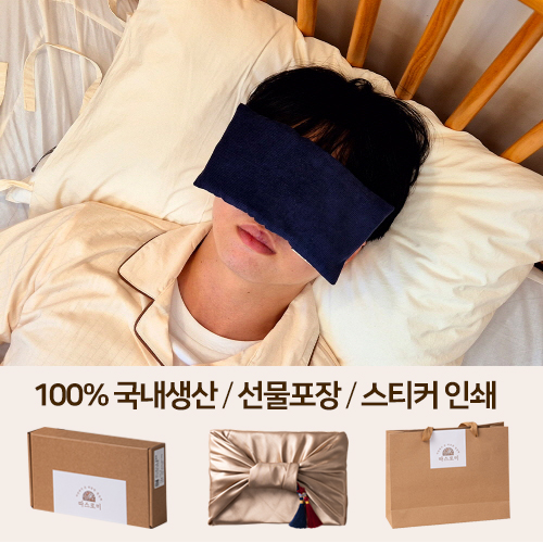 [�����ι�] �ڵ���� ���� ���� �� ������ ����