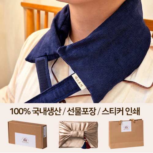 [�����ι�] �ڵ���� ���� ���� �� ��� ������ ����