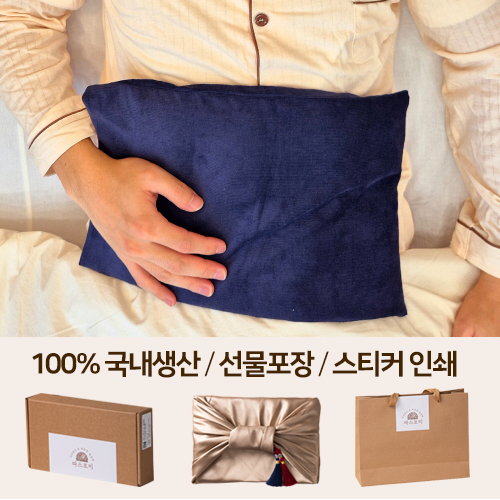 [�����ι�] �ڵ���� ���� ���� ���� ������ ����