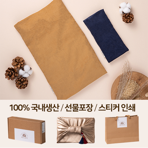 [�����ι�] �ڵ���� ���� ���� ����+�� ������ 2����Ʈ