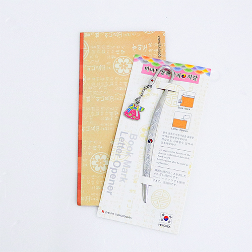 ������ǰ å����/�ϸ�ũ ����å���� �������� ����� �Ҵ�Ʈ å���� �ϸ�ũ ��üũȦ�� �ݼ�å���� å���� �ܱ��μ��� ���ǰ ��ǰ ����